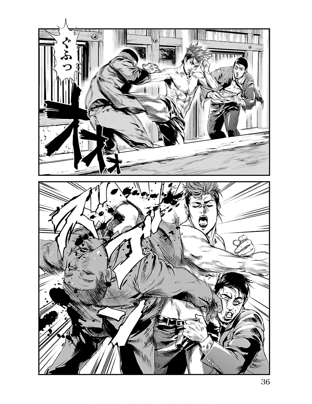 P34