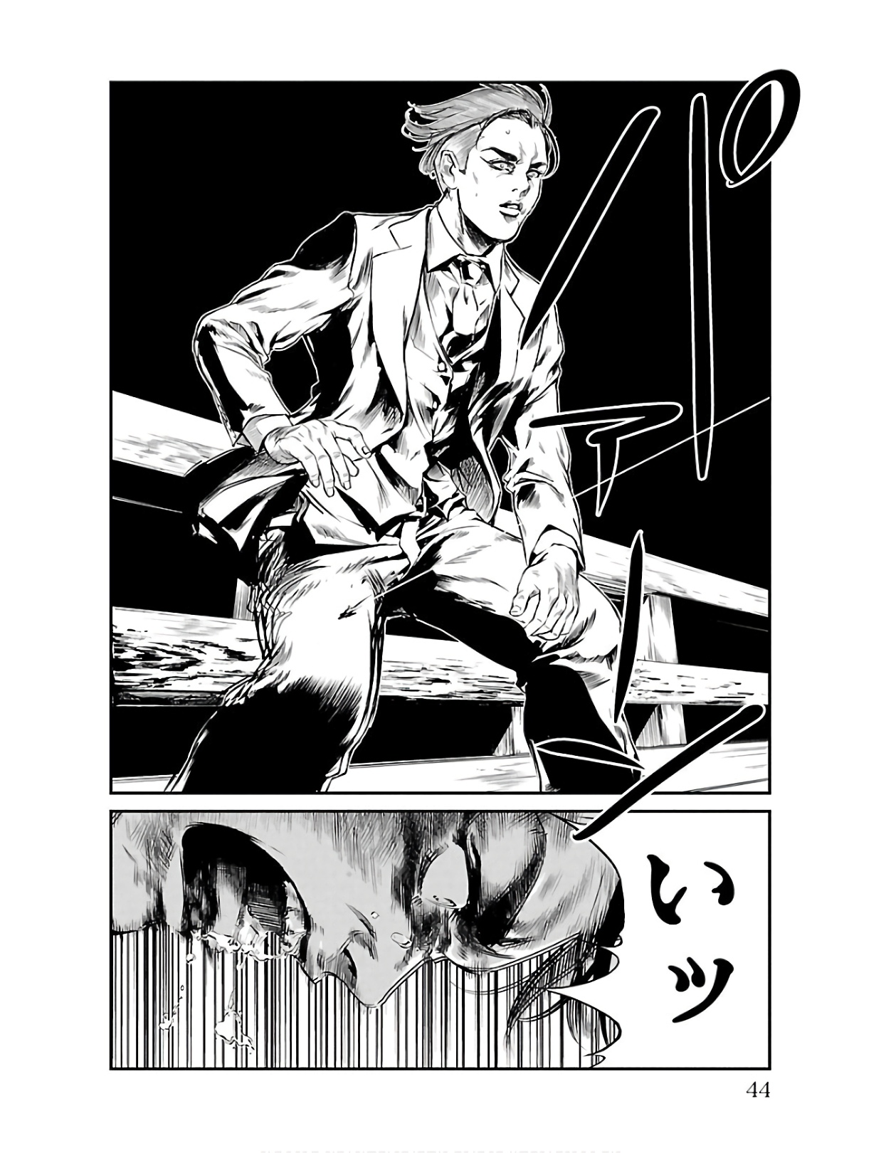 P42