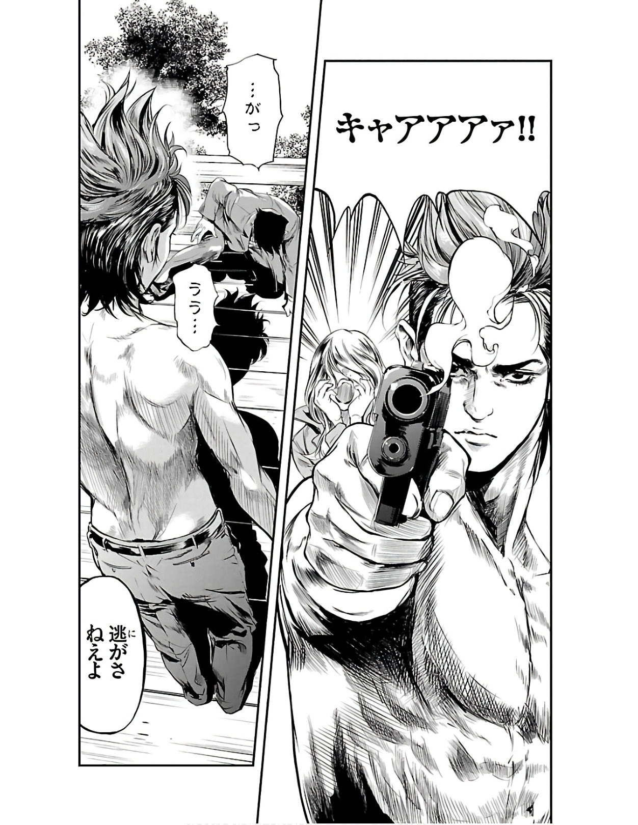 P44