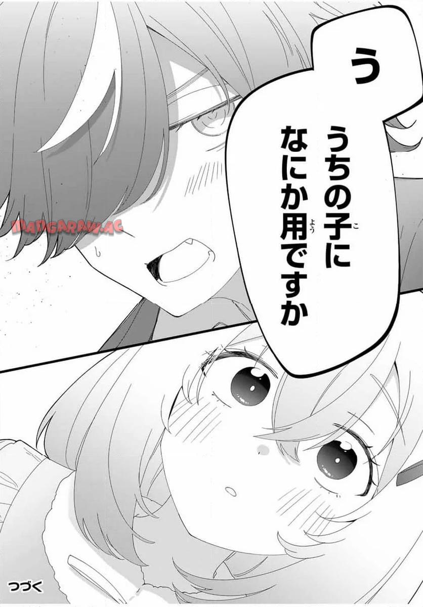 P14