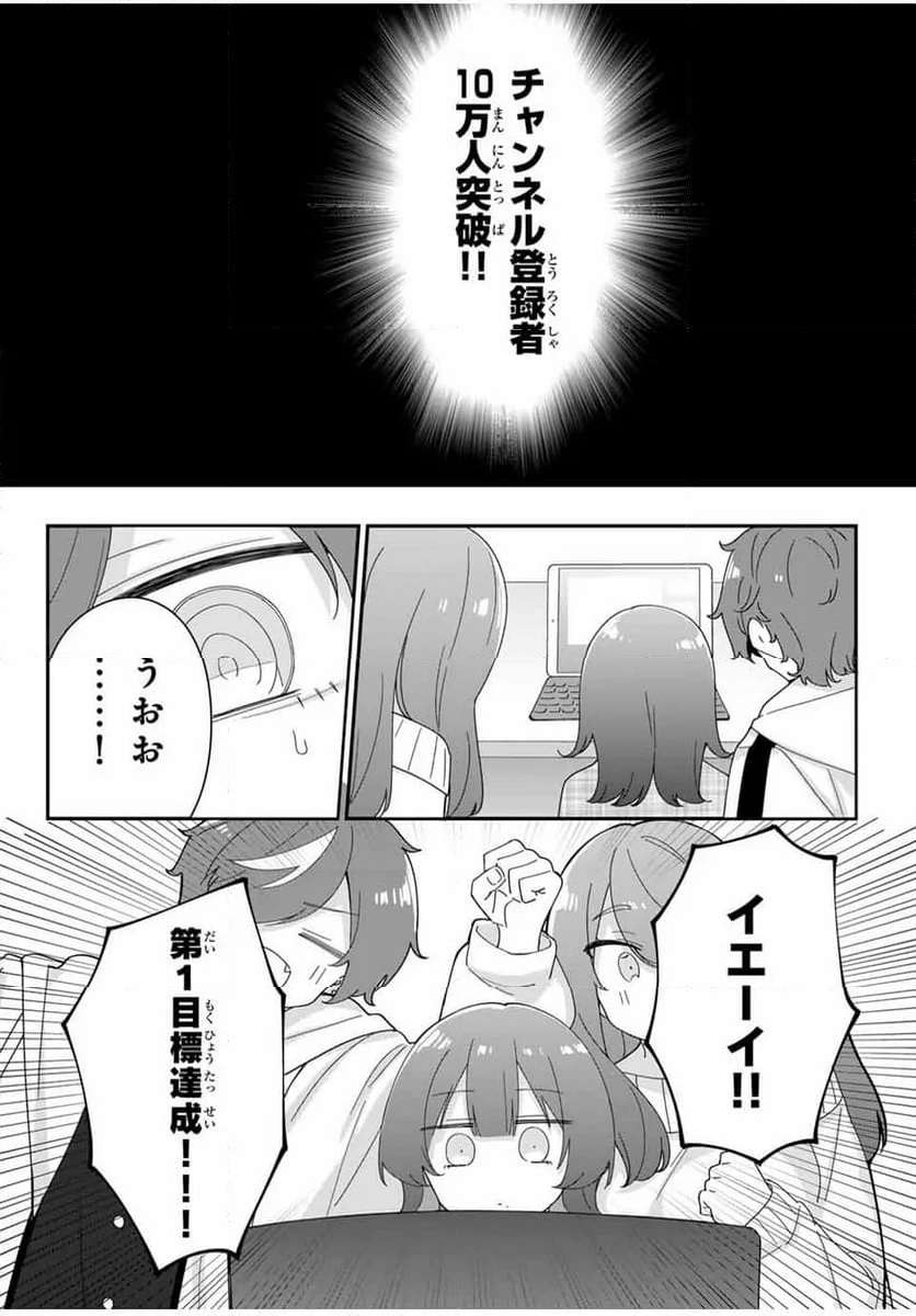 P12