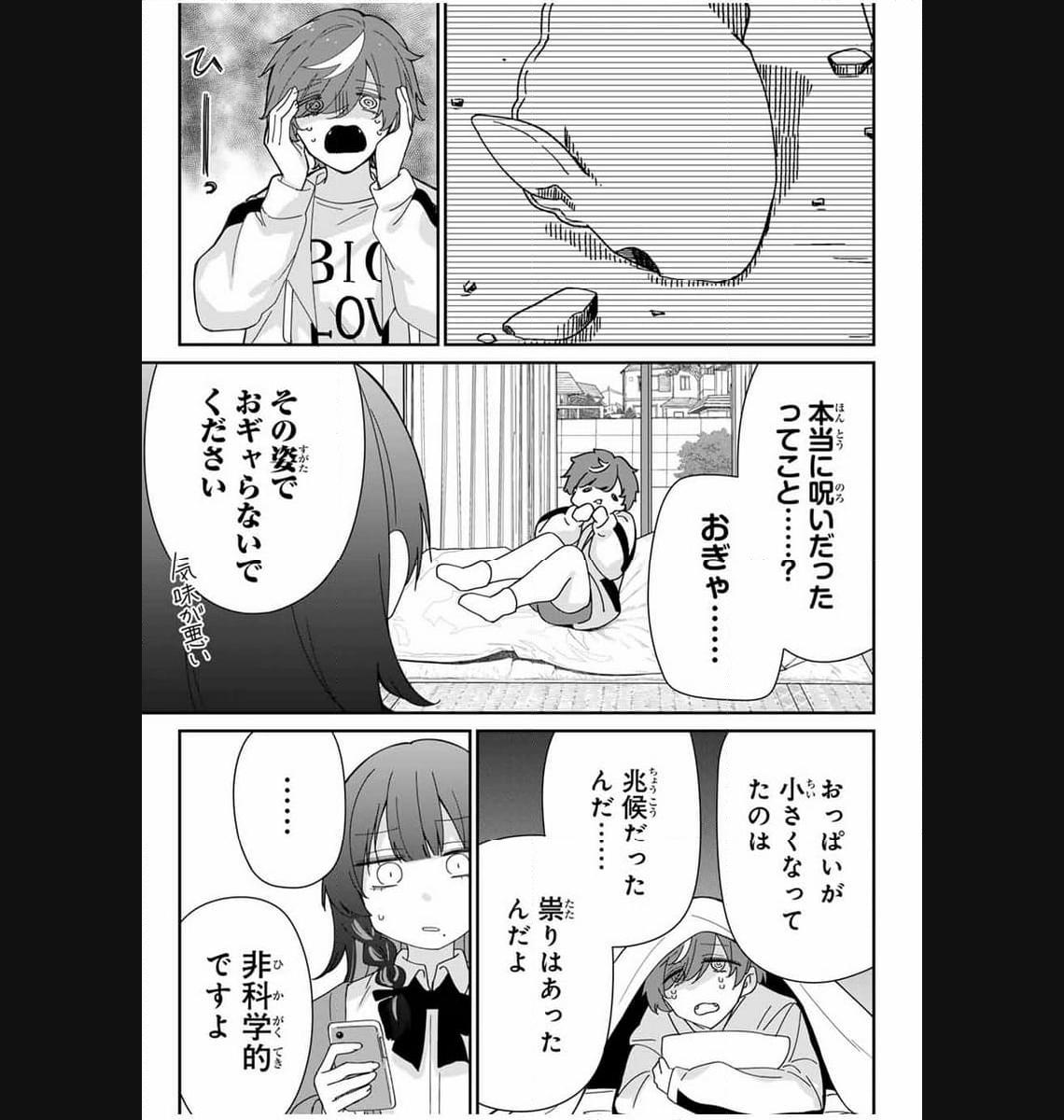 P24