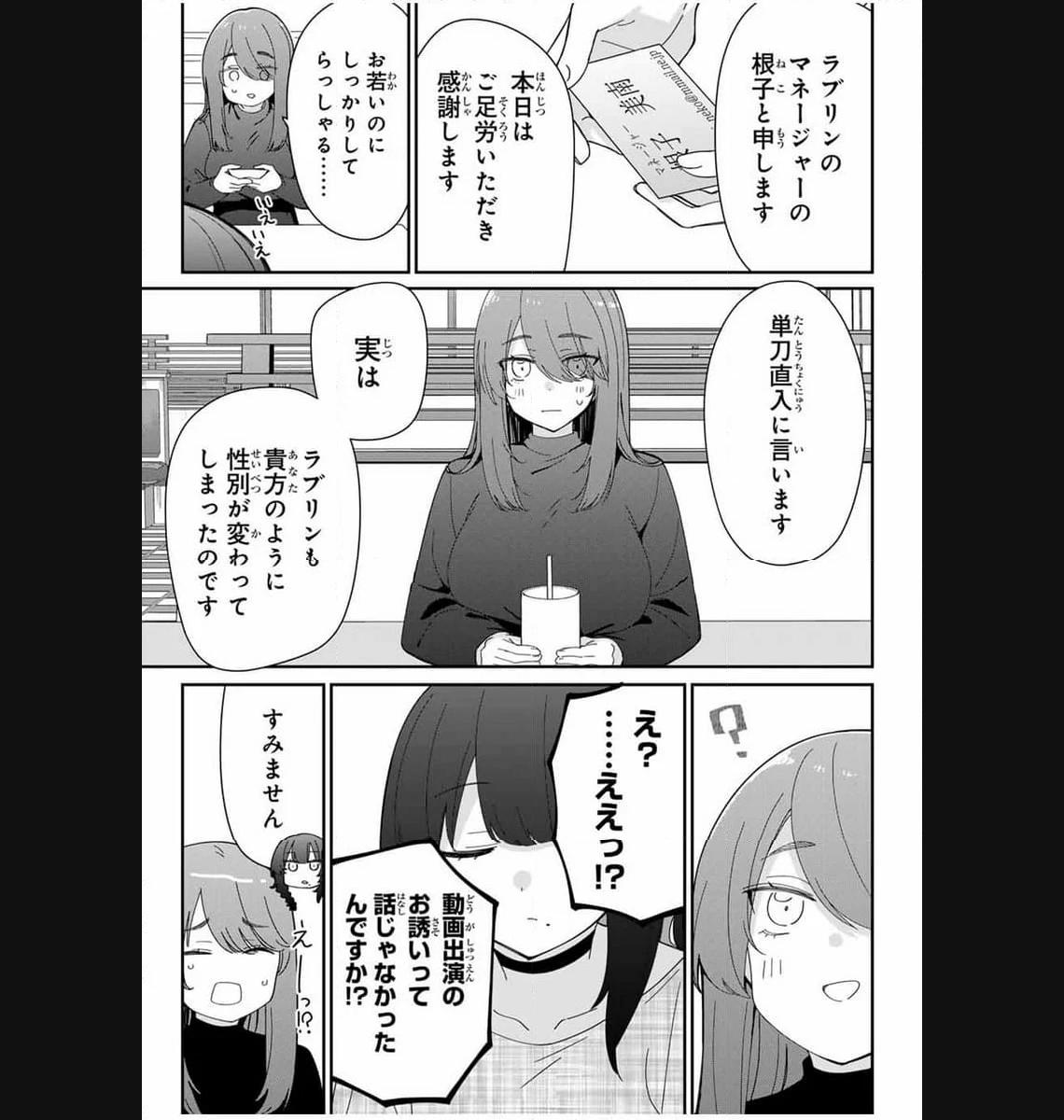 P30