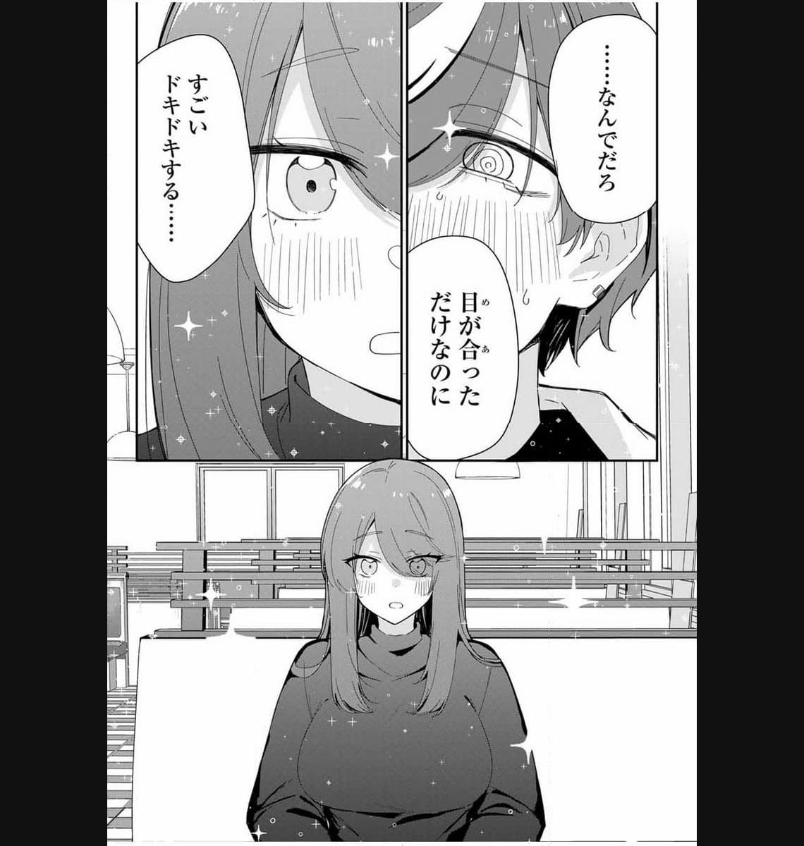 P38