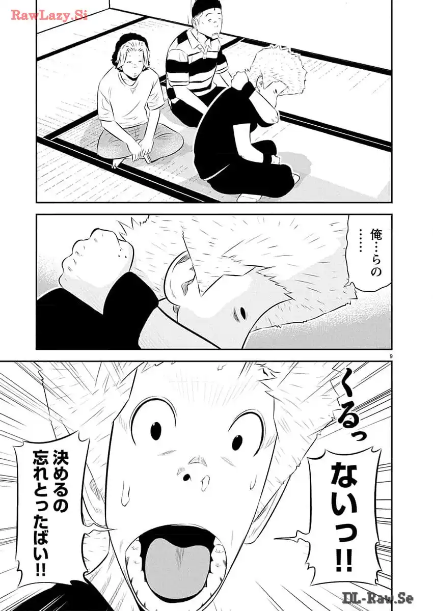 P10
