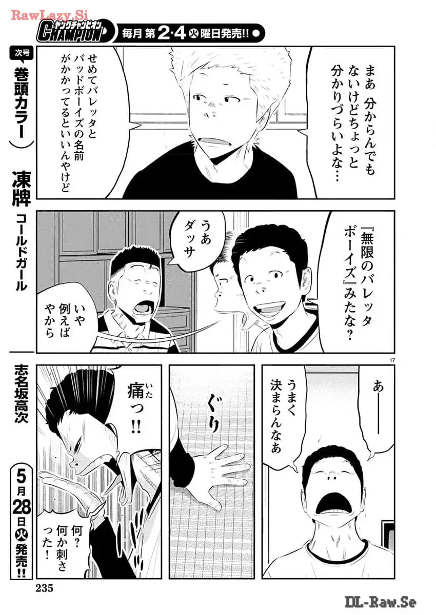 P18