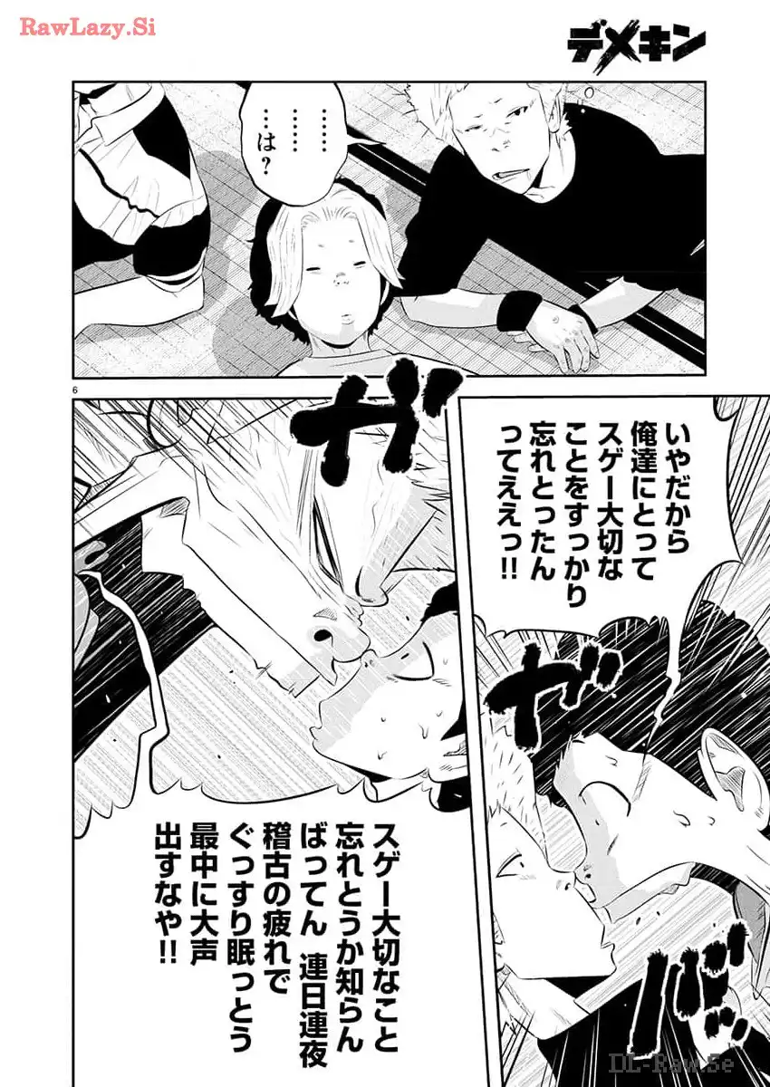 P7