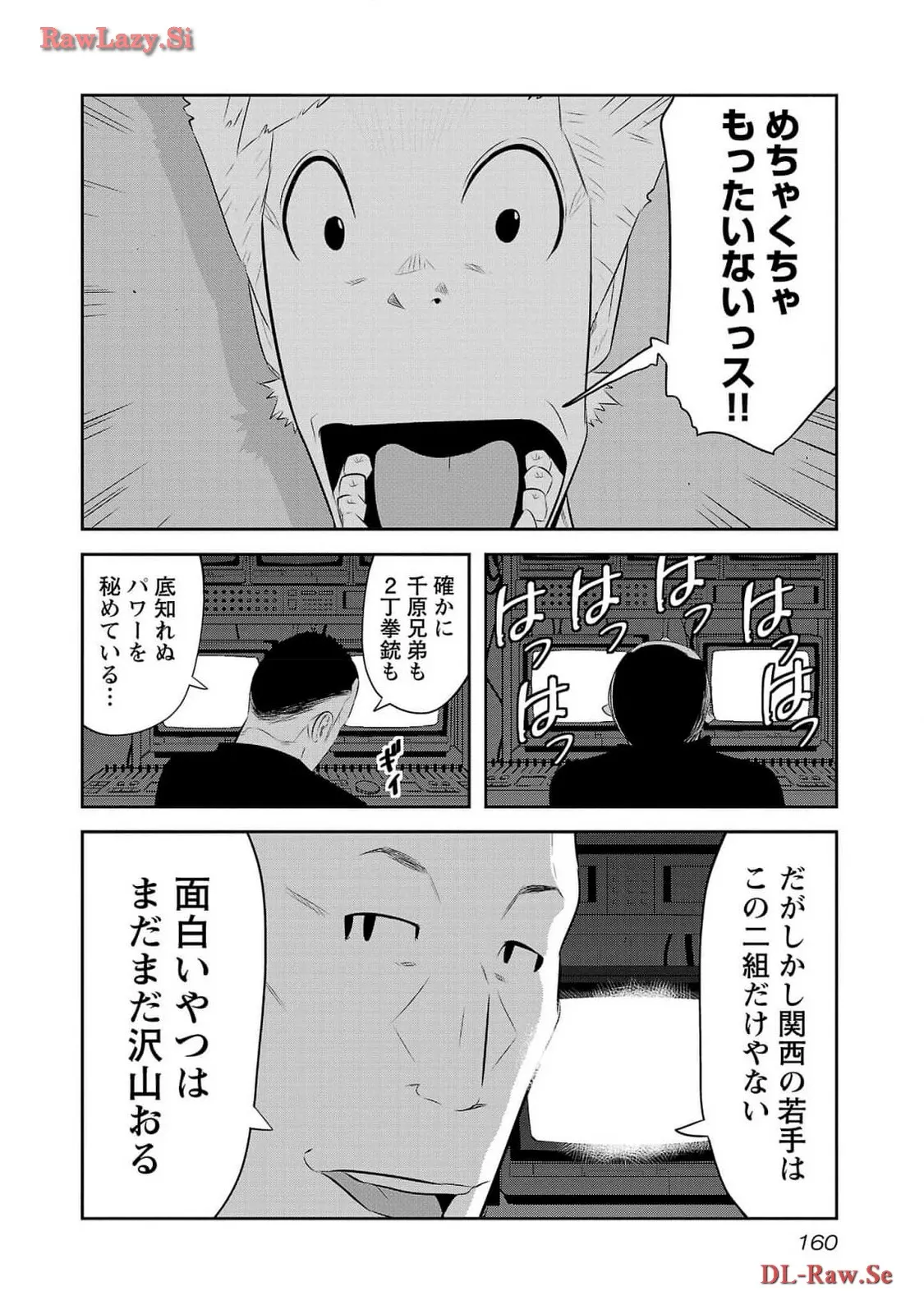 P12