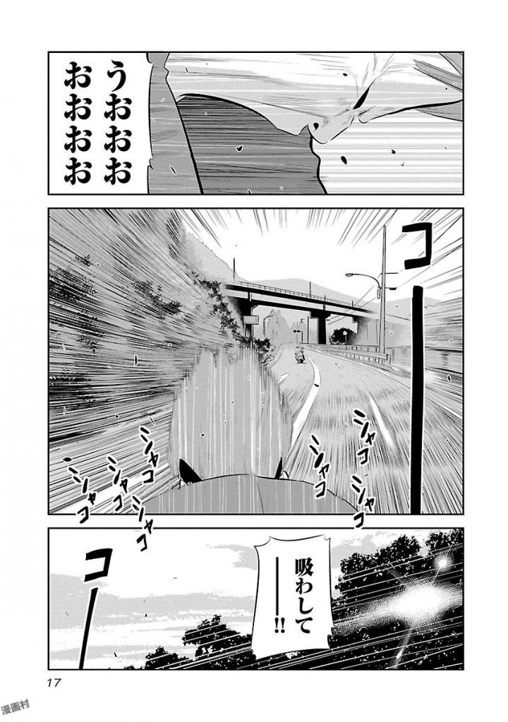 P13