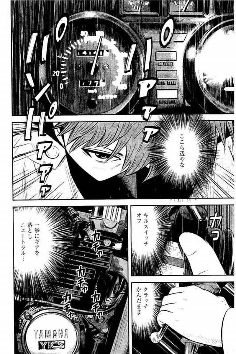 P126