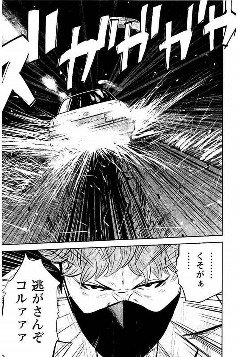 P167