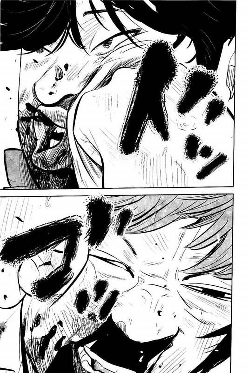 P53