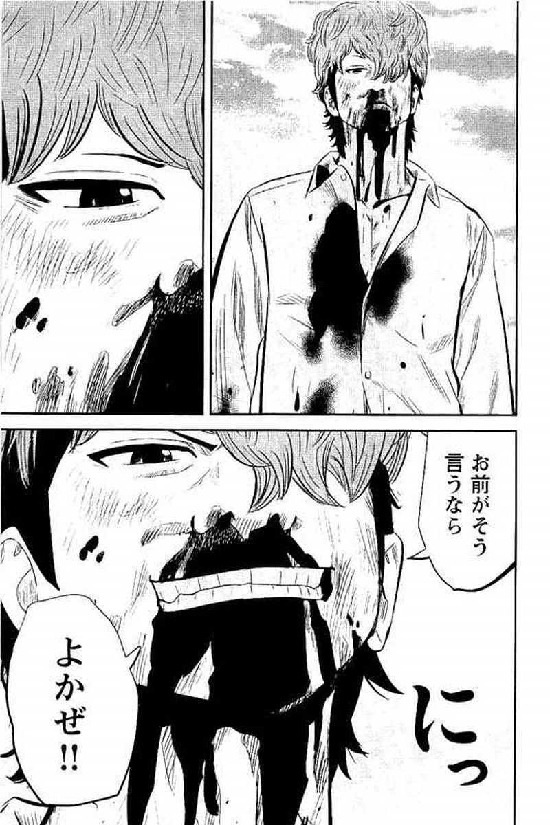 P59