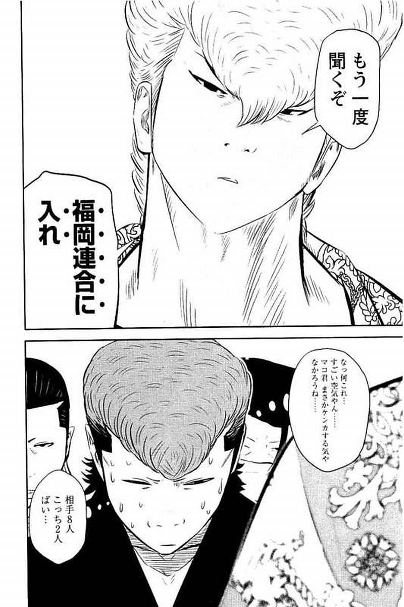 P68