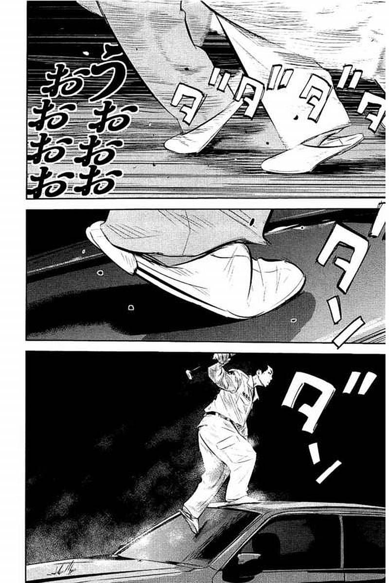 P109