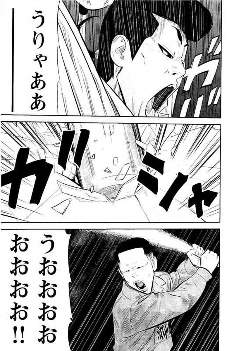 P110