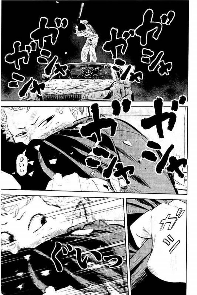 P112