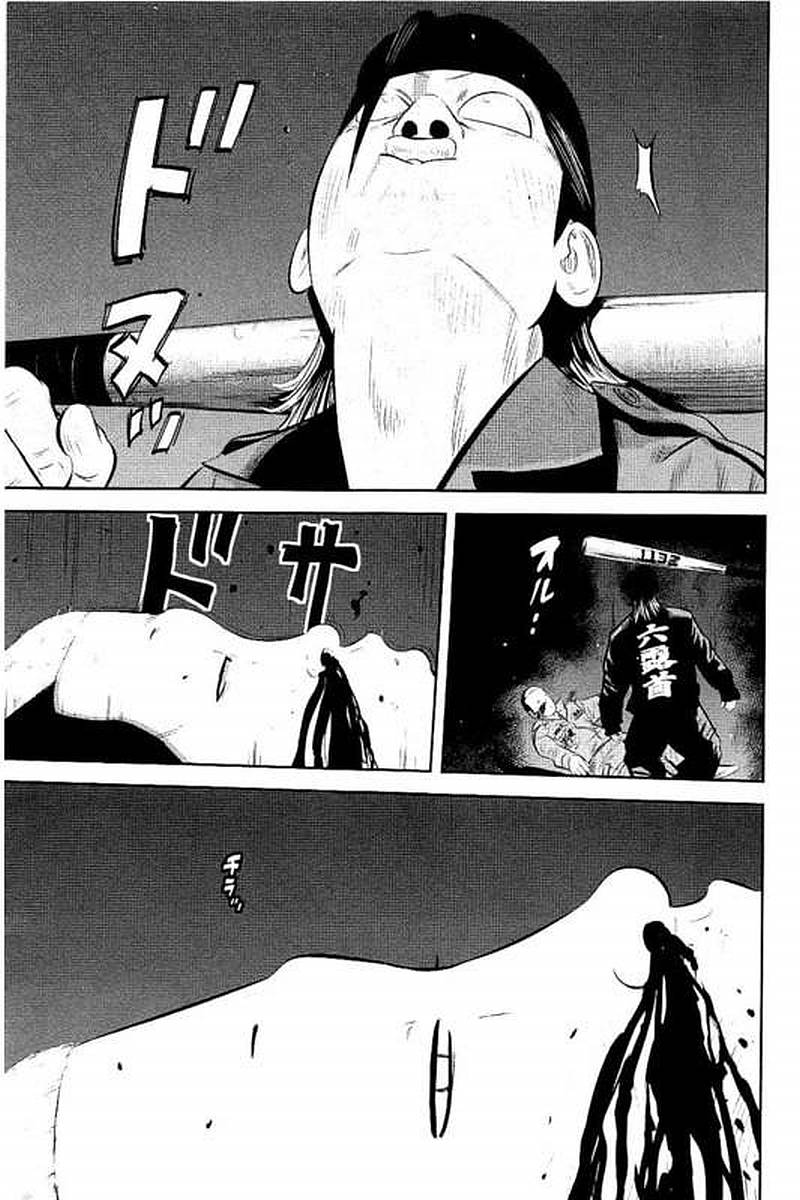 P118