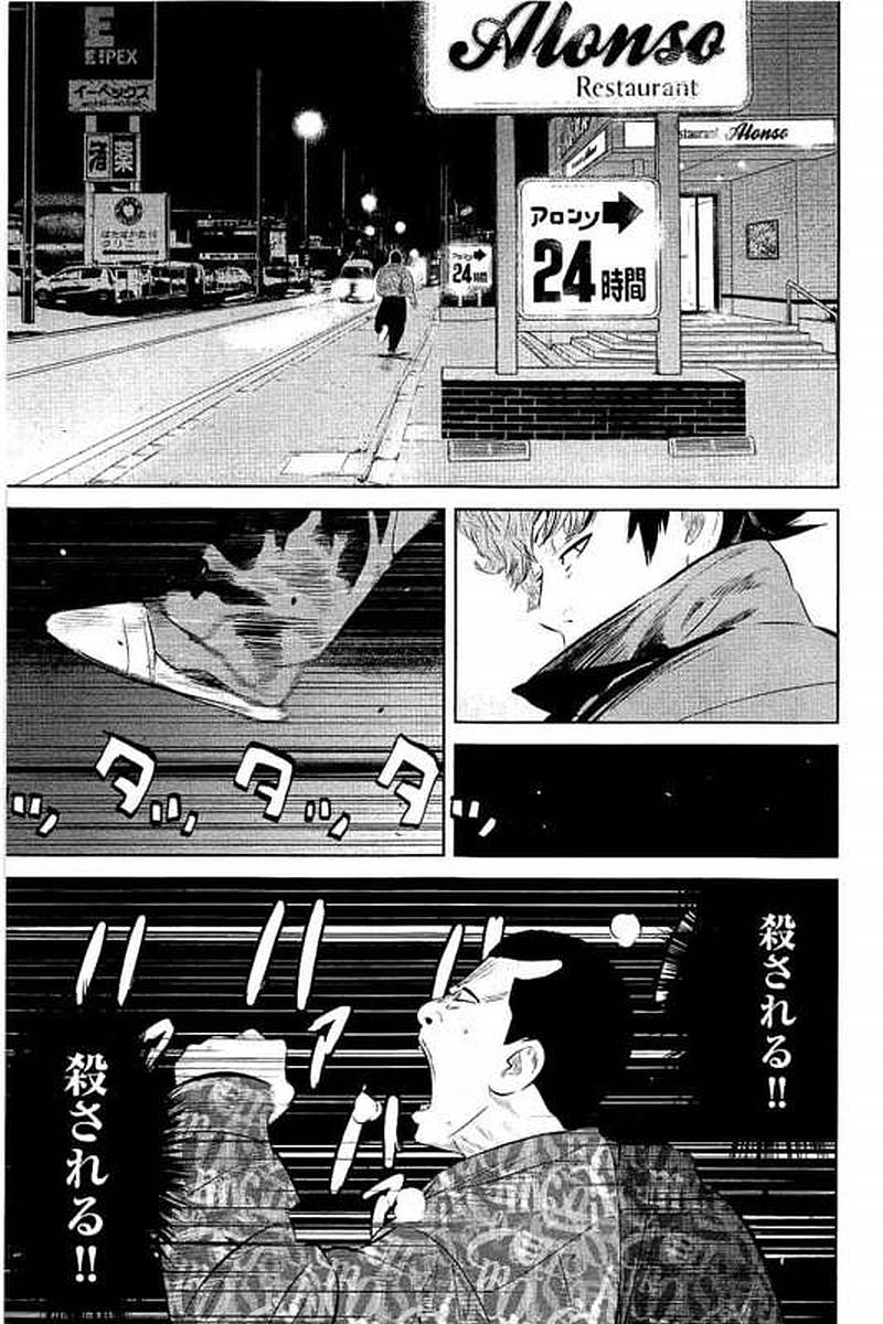 P136