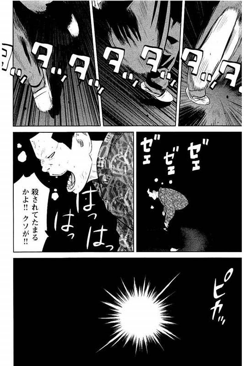P137