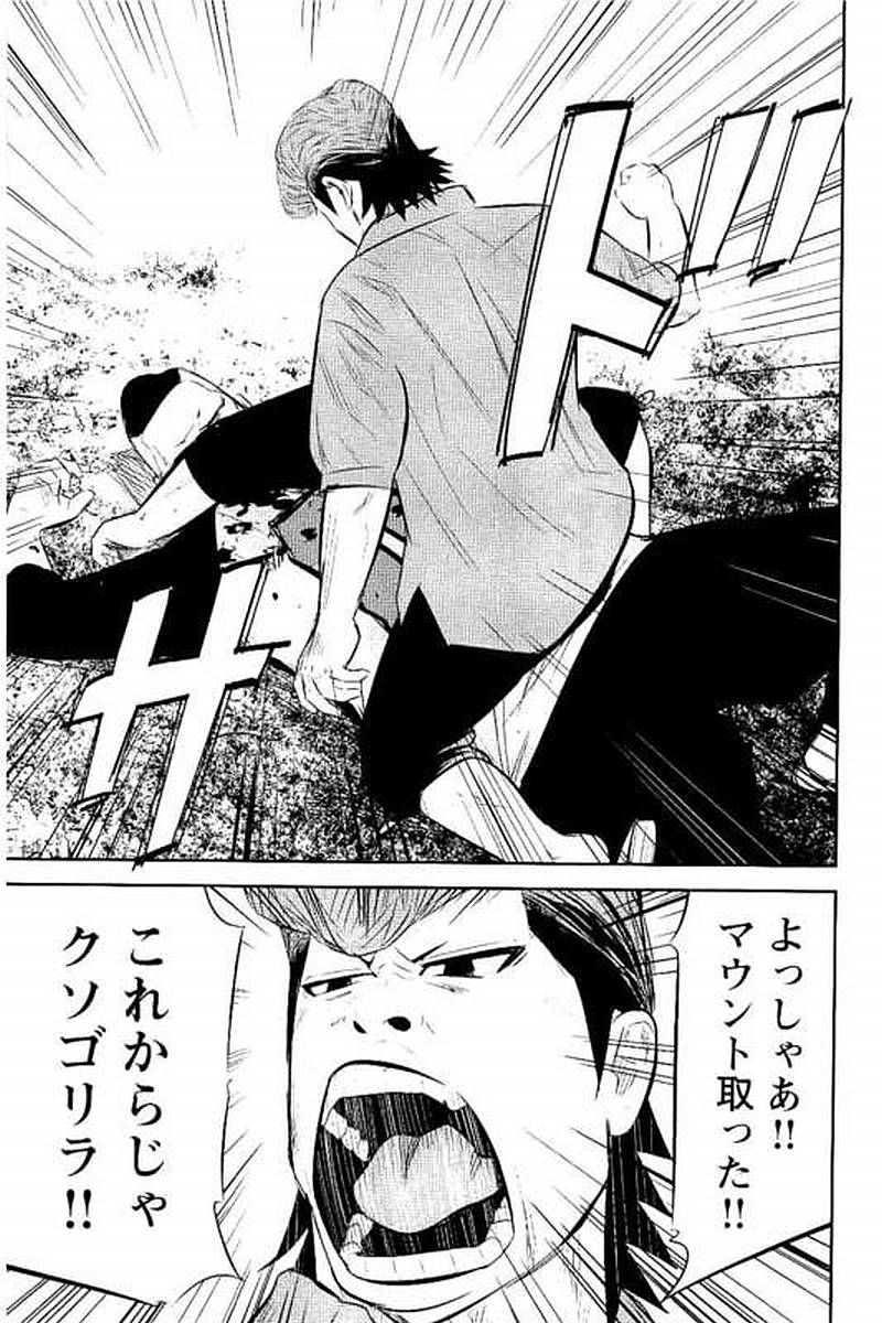 P198