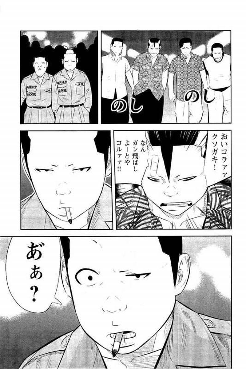 P39
