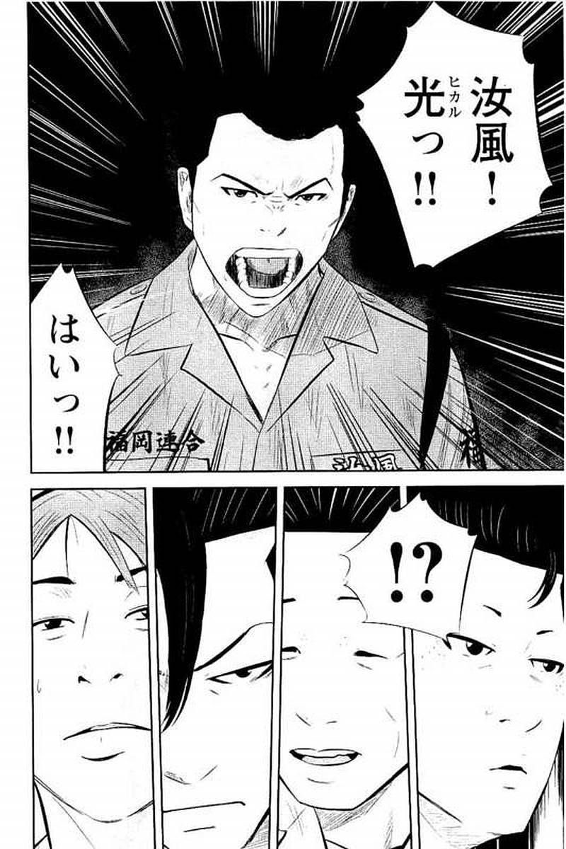 P56