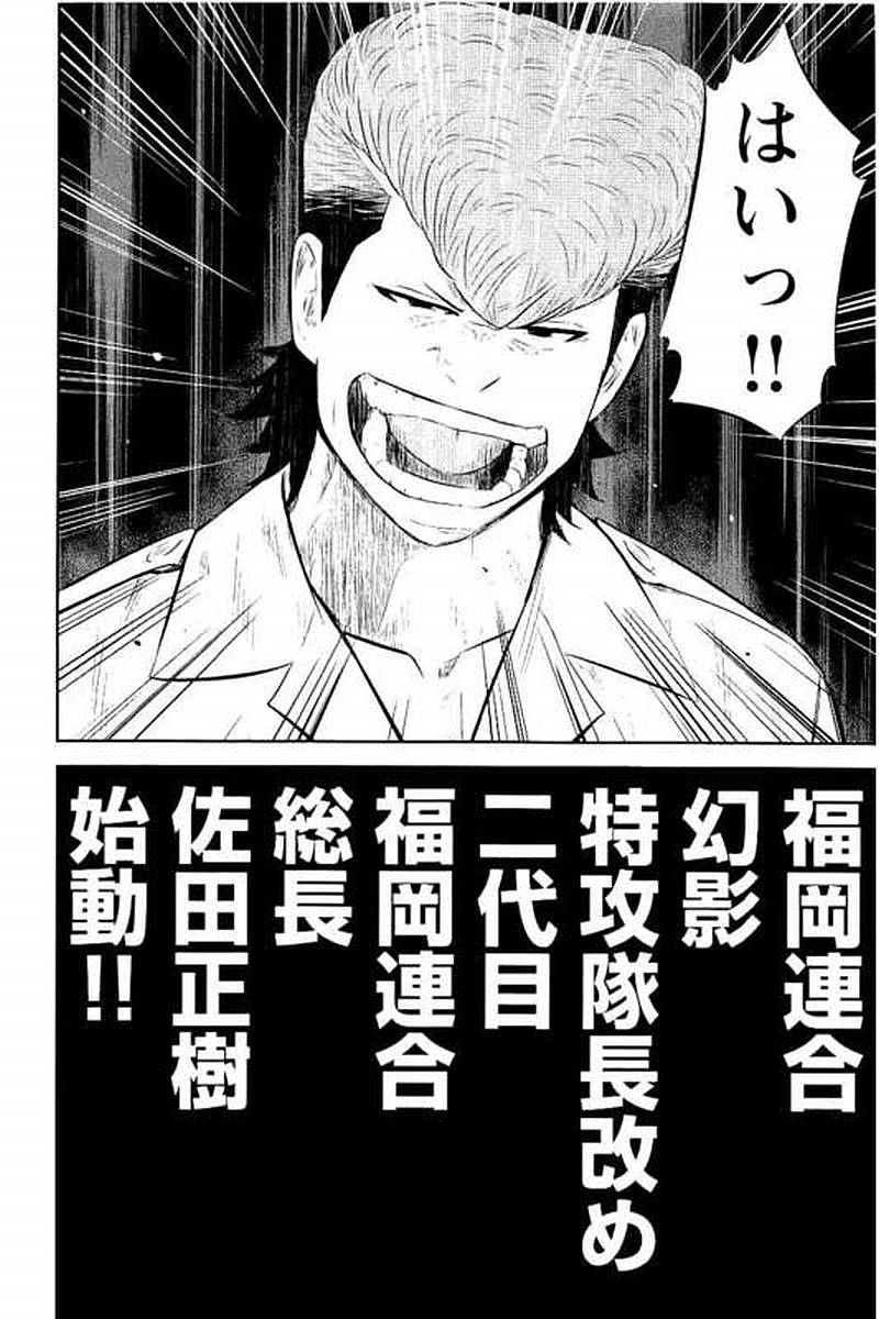 P62
