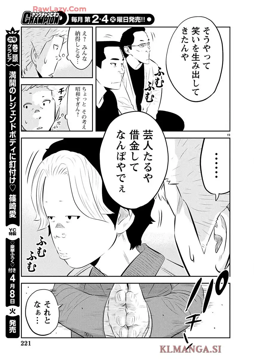 P20