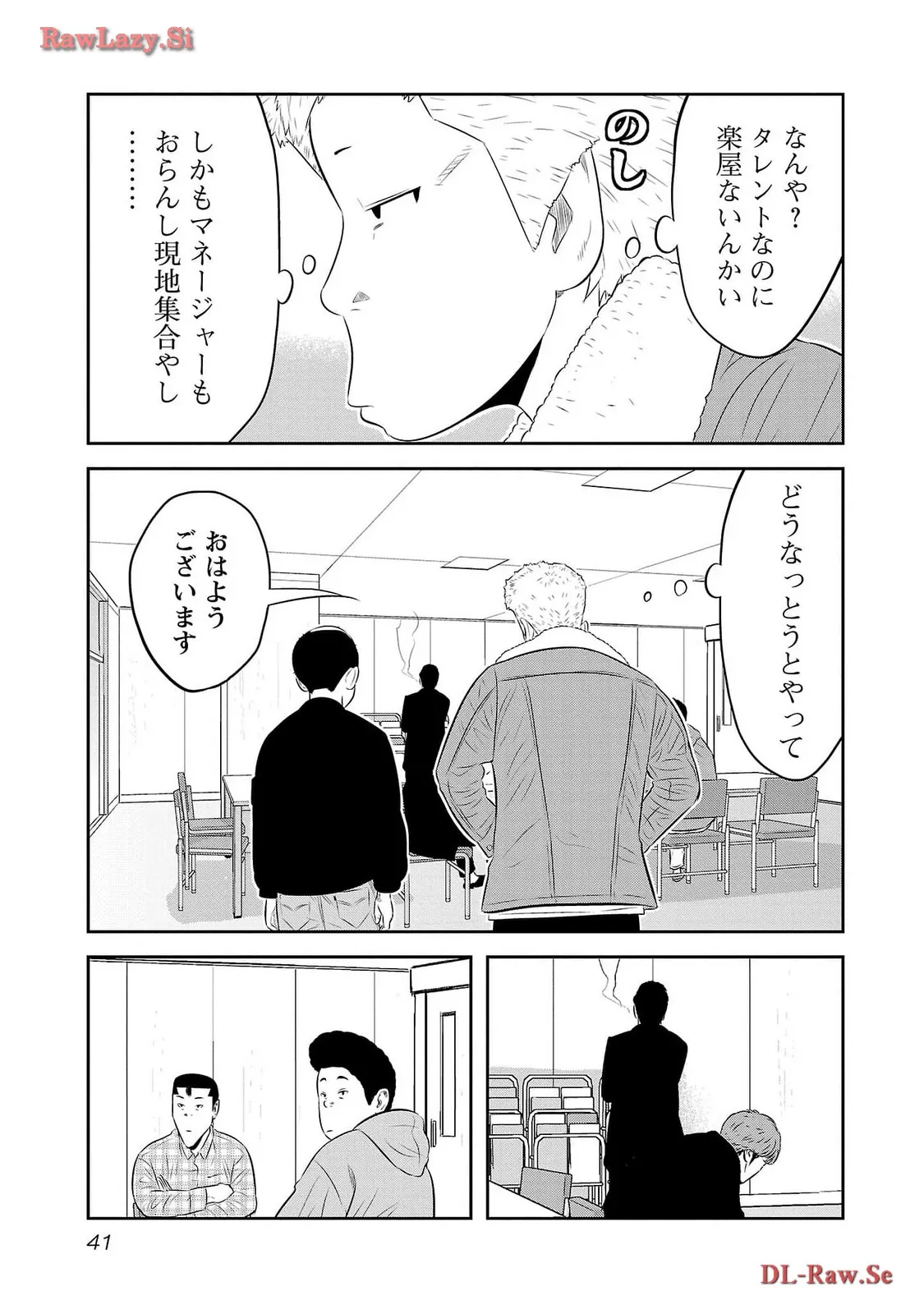 P17