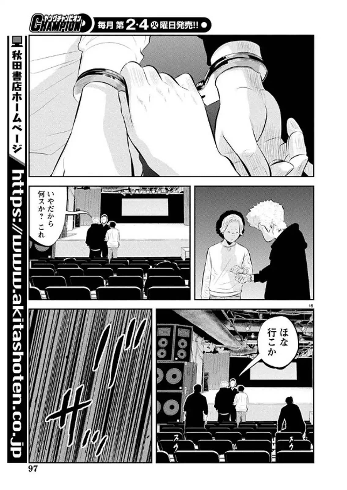 P15