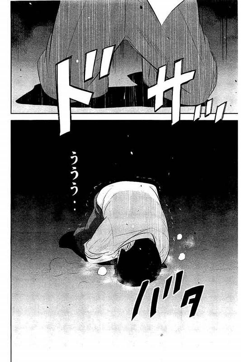 P169
