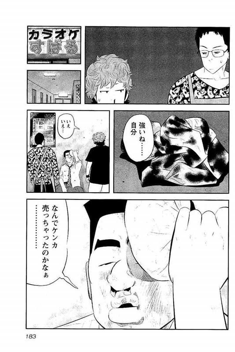 P178