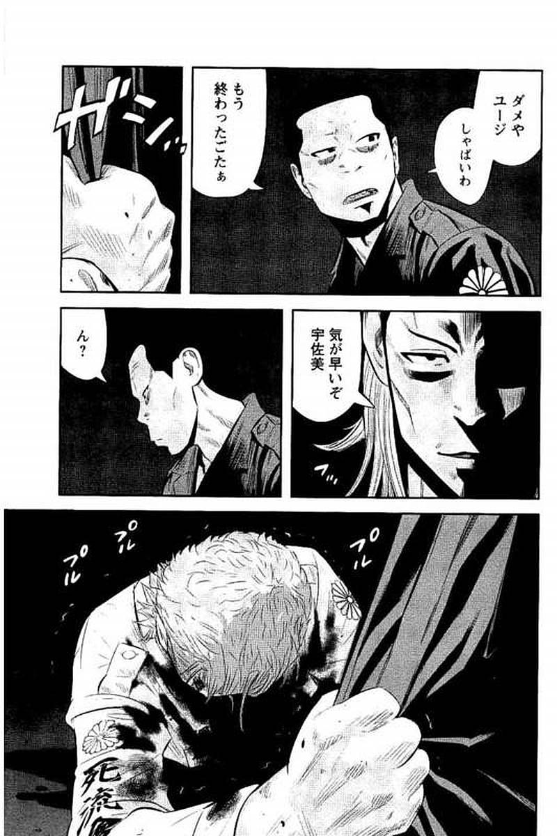P131