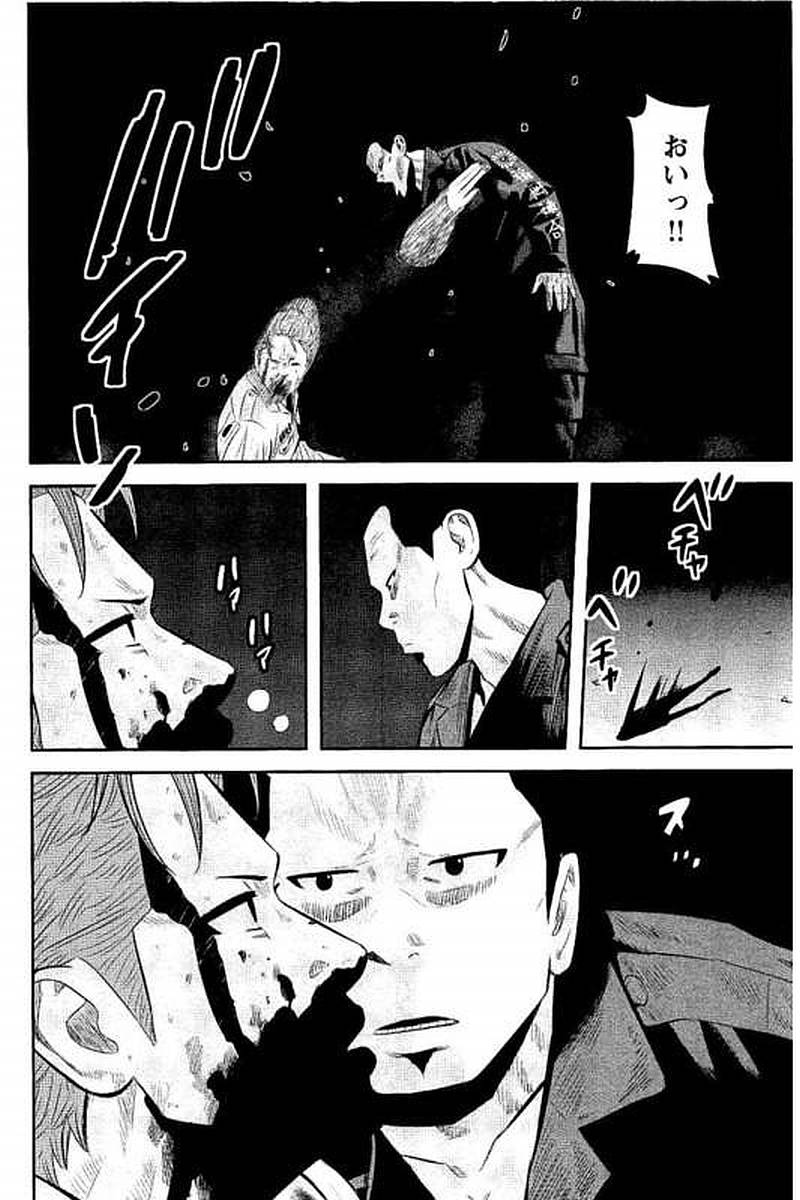 P134