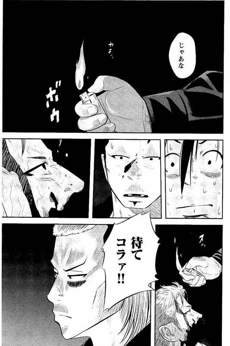 P141