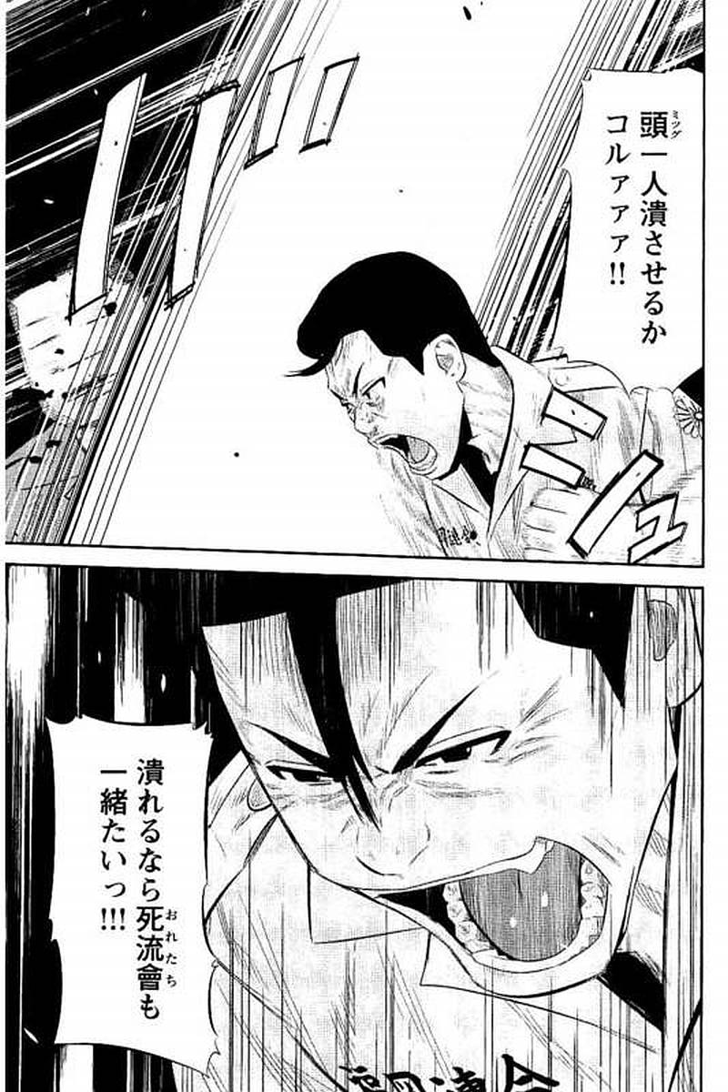 P147