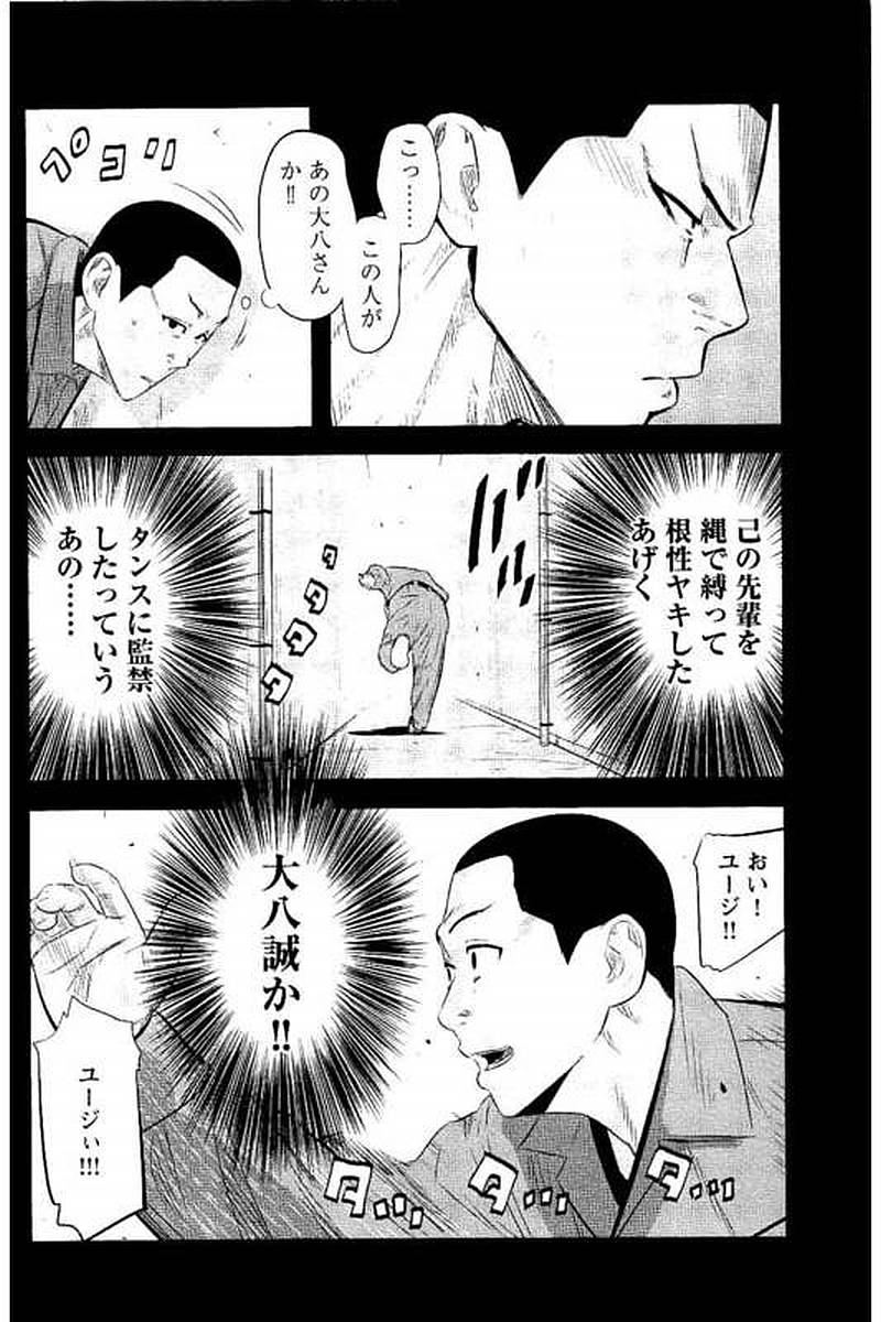 P178