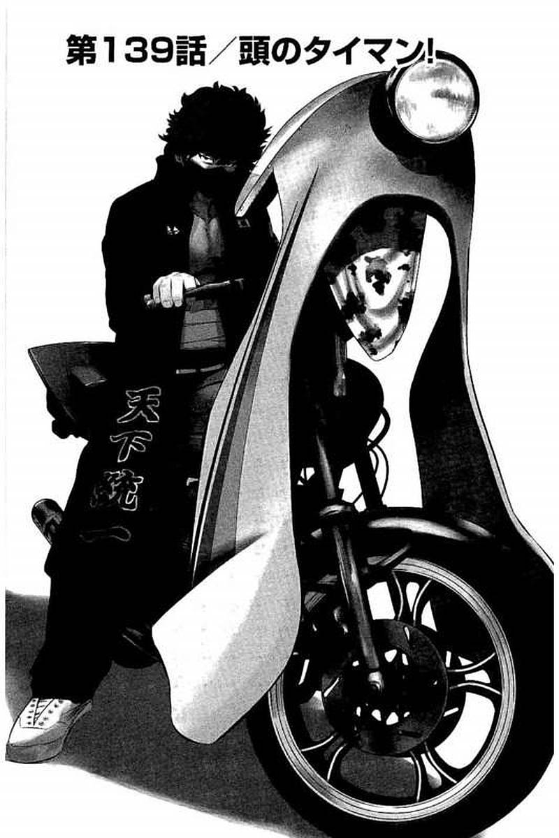 P185