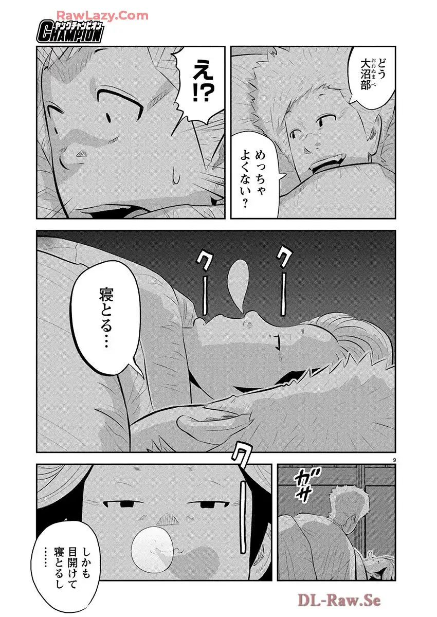 P9