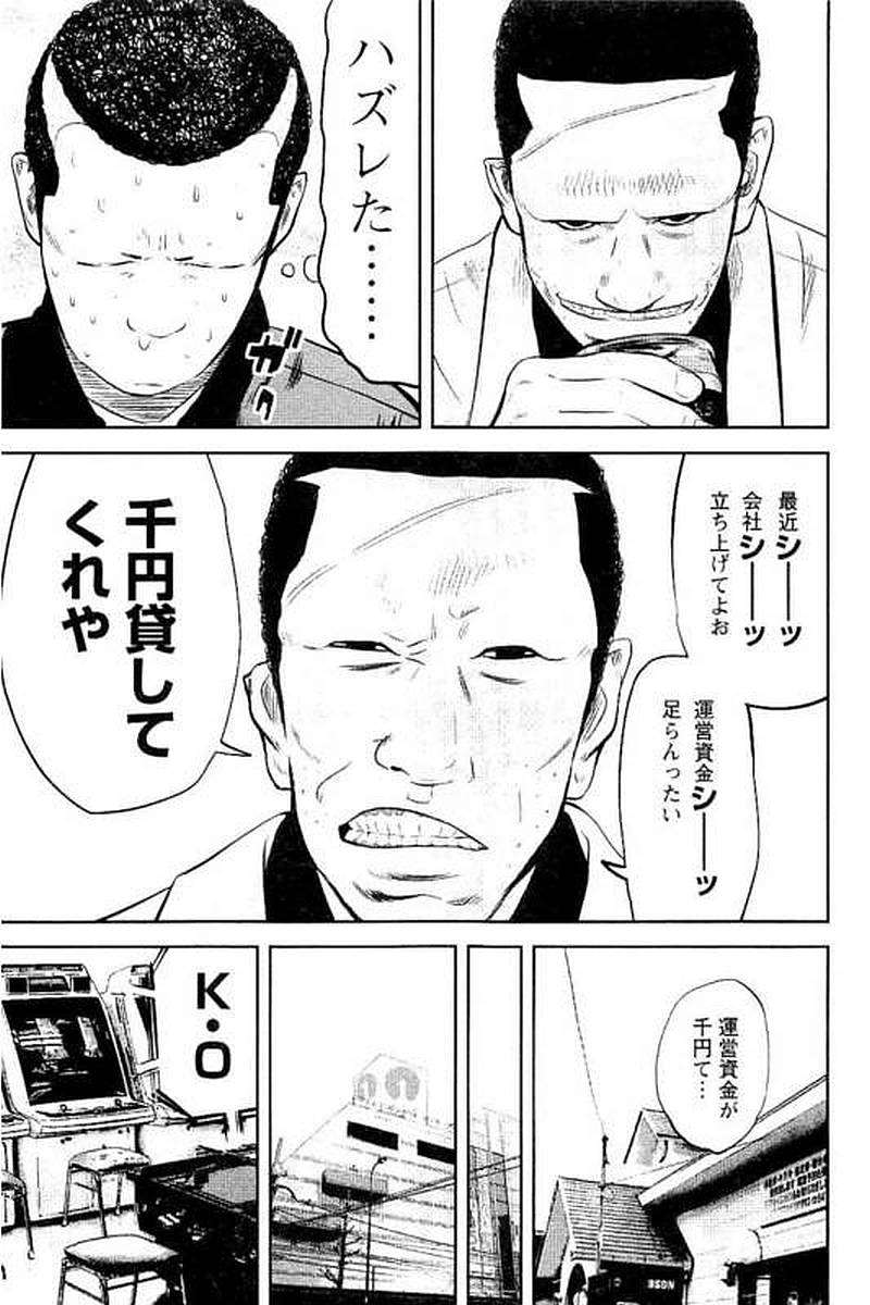 P107
