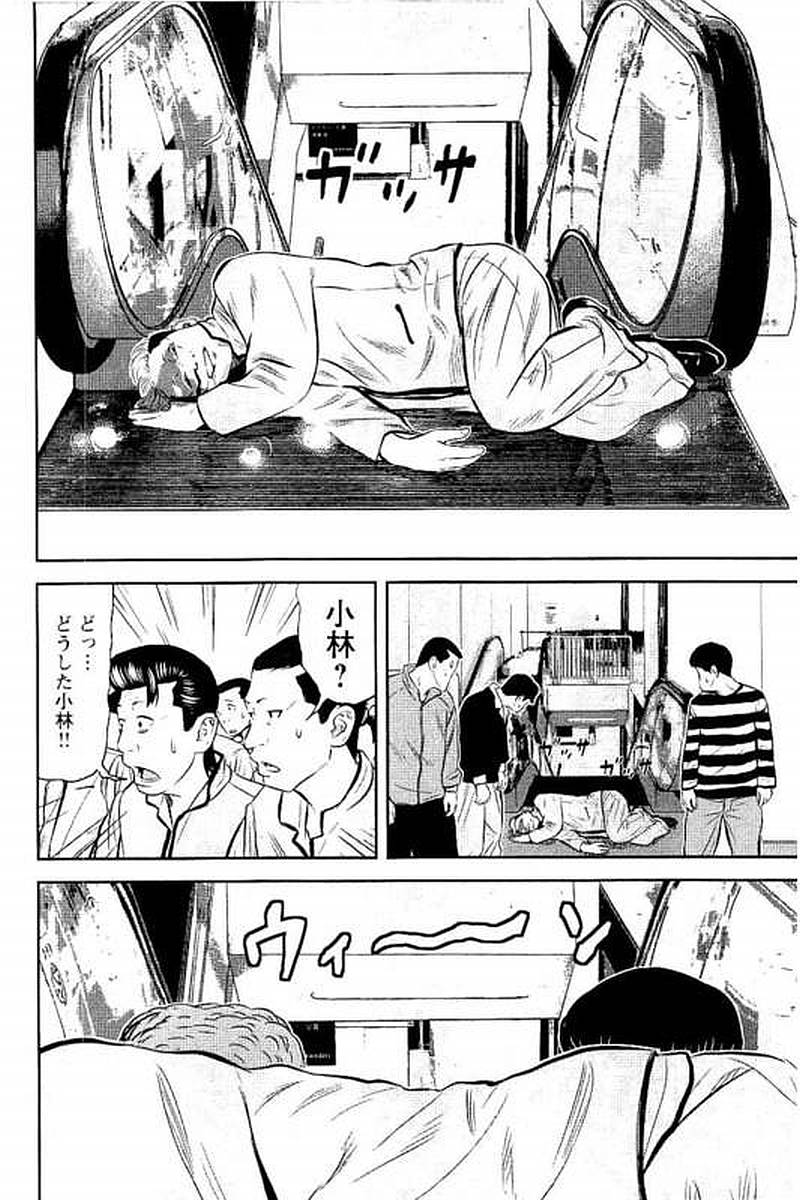 P116