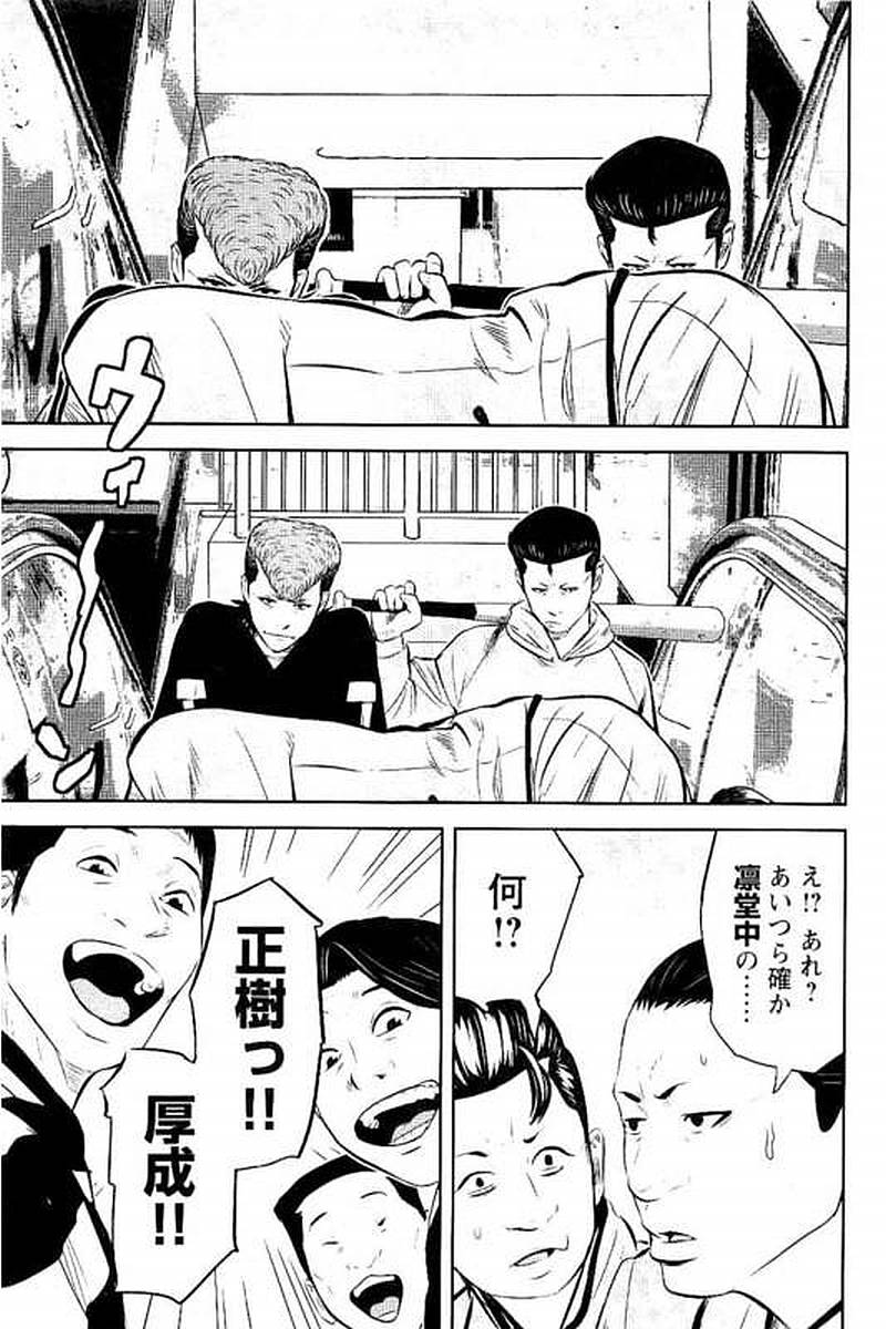 P117