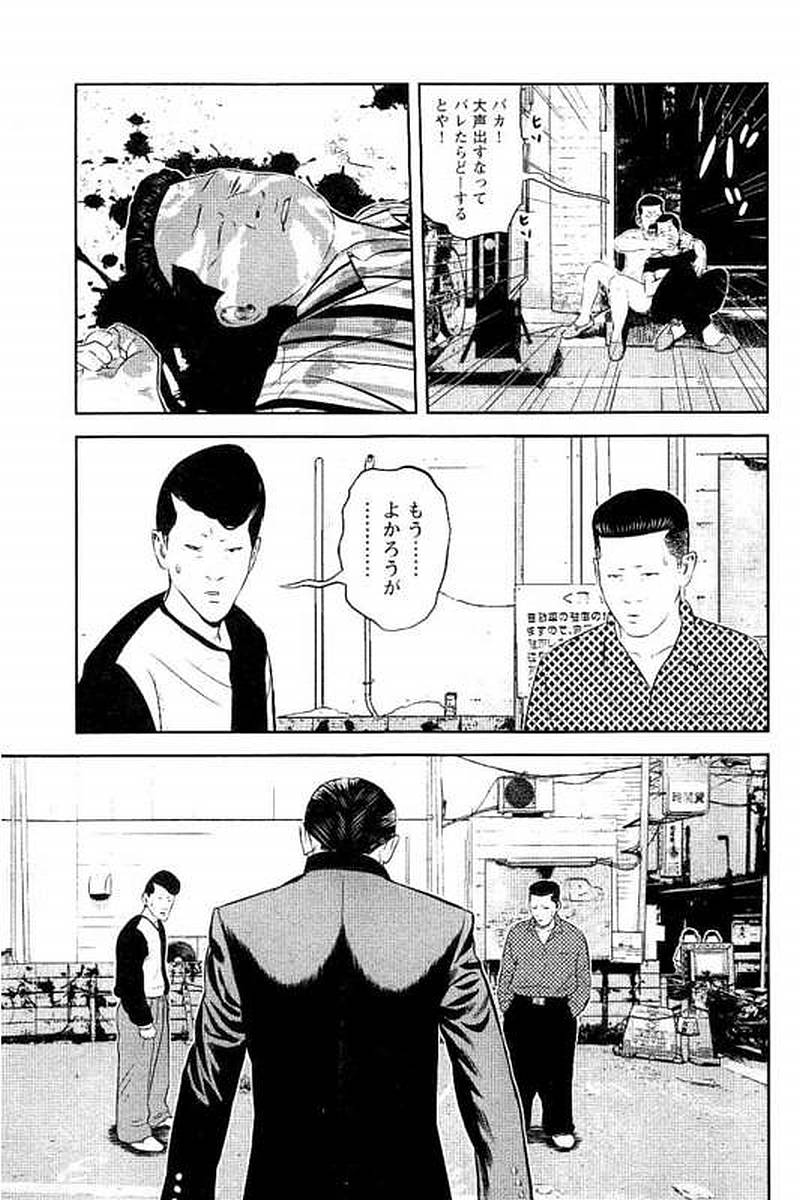 P127