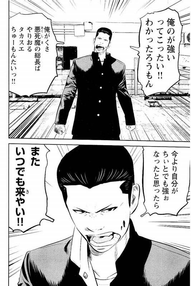 P128