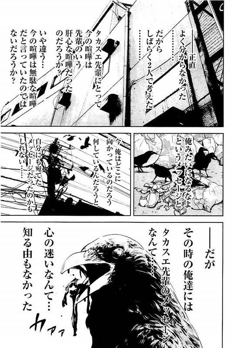 P135