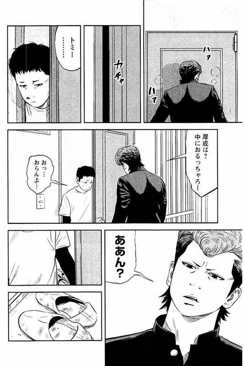 P156