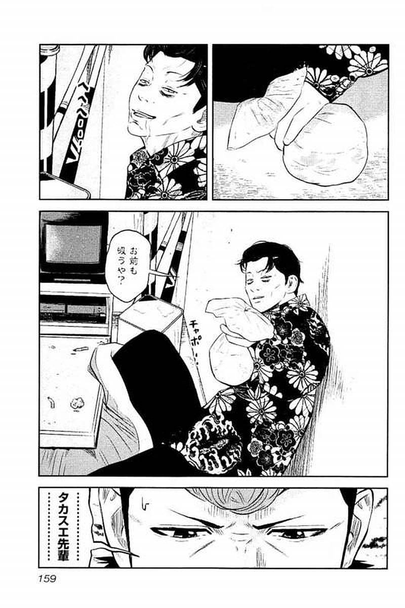 P159