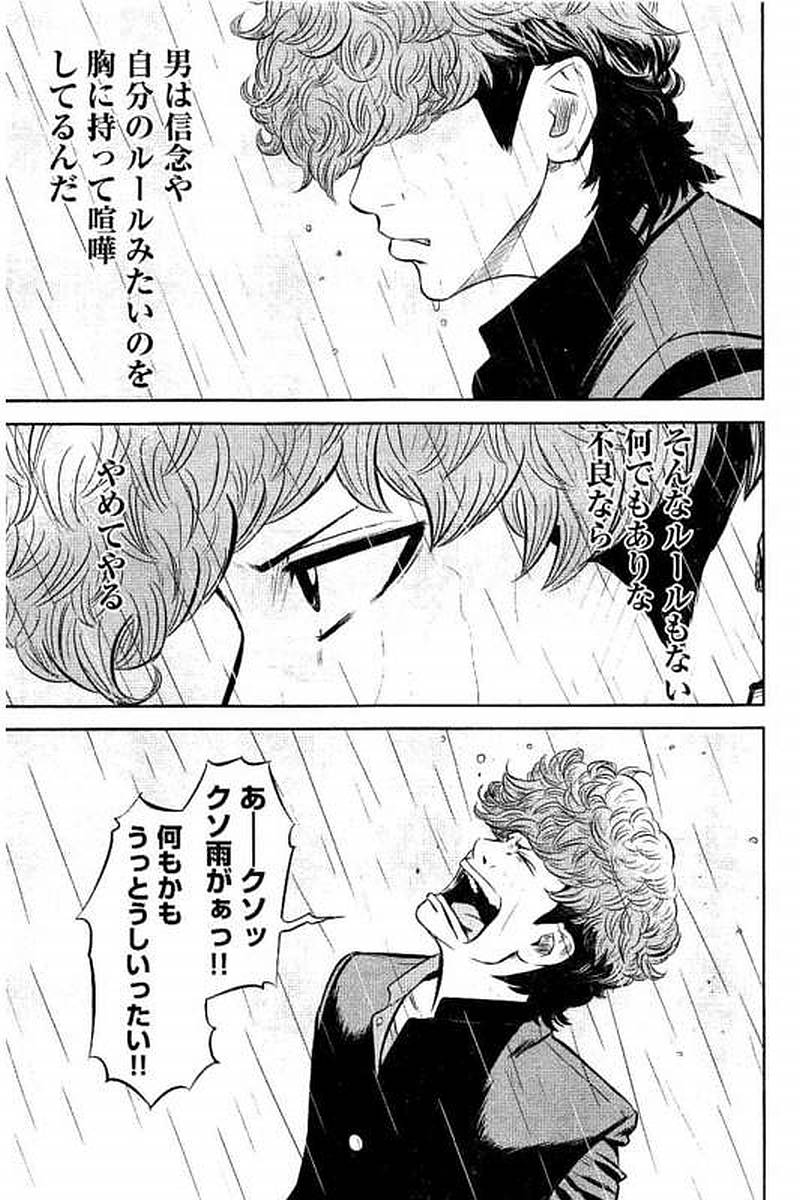 P169