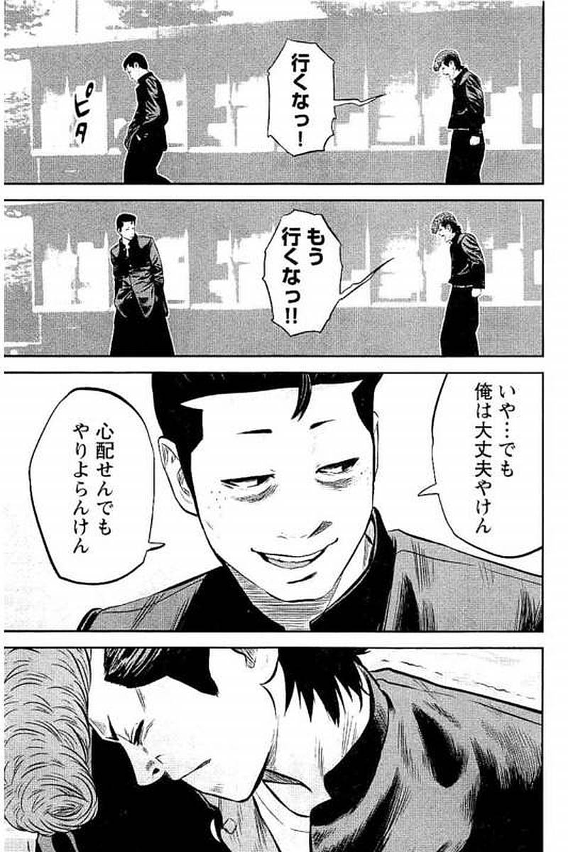 P177